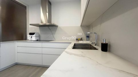Foto 2 de Casa o chalet en venta en Calle Balmes, Ivars d'Urgell, Lleida