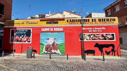 Foto 3 von Geschaftsraum zur Miete in Calle Olivo, Aravaca, Madrid Capital