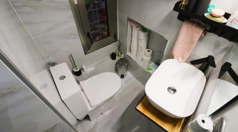 Foto 4 de Loft en venda a Calle Pere Galvany, Can Vidalet, Esplugues de Llobregat