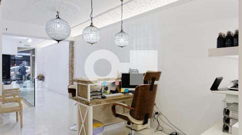 Photo 3 of Premises for sale in Carrer Carrer Joan Güell, Barri de les Corts,  Barcelona Capital