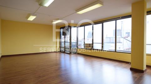 Foto 3 de Oficina de lloguer a Camino Cami Ral, Centre, Mataró