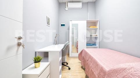 Photo 5 of Planta baja for sale in Calle Marconi, Vecindario - El Doctoral - Cruce de Sardina, Las Palmas