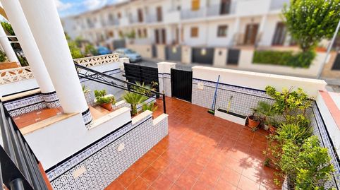 Foto 5 de Casa adosada en venda a Oeste, Mérida