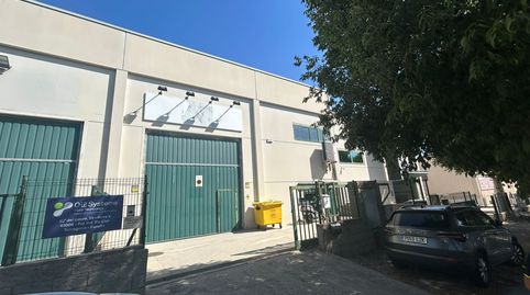 Foto 4 von Fabrikhallen zum Verkauf in Carrer del Coure, 39, Torreforta, Tarragona Capital