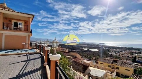 Foto 2 de Casa o chalet en venta en Bolnuevo, Mazarrón