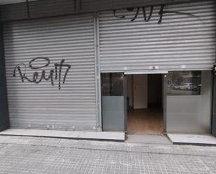 Premises to rent in Mollet del Vallès