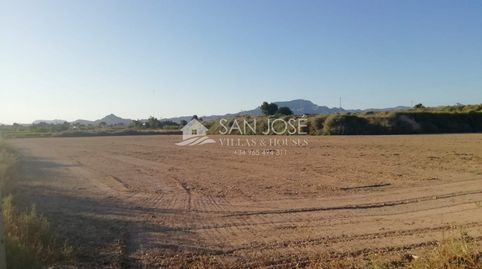 Foto 2 de Casa o chalet en venta en Novelda, Alicante