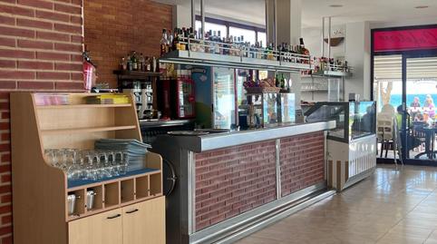 Photo 2 of Premises to rent in Sant Antoni de Calonge, Girona