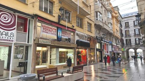 Photo 3 of Premises to rent in Centro - Ayuntamiento, Santander