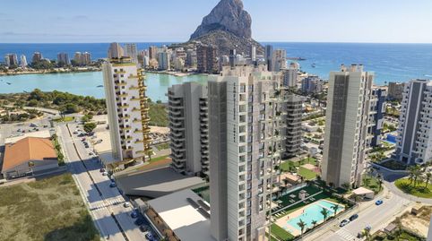 Foto 4 von Wohnung zum Verkauf in Calp, -1, Marisol Park - Ortembach - Los Almendros, Calpe / Calp
