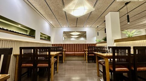 Foto 5 von Geschaftsraum zur ubertragung in Taradell, Barcelona