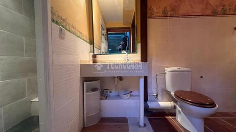 Photo 5 of Premises for rent in El Guinardó,  Barcelona Capital