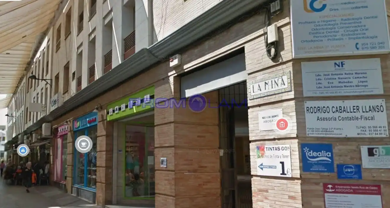 Oficina en venta en Dos Hermanas