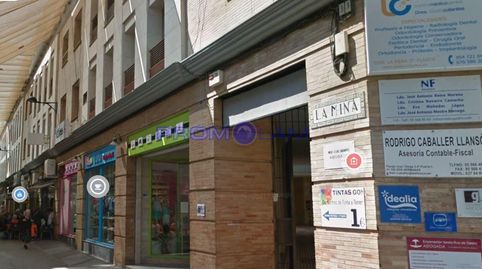 Foto 2 de Oficina en venta en La Mina, Centro - Doña Mercedes, Dos Hermanas