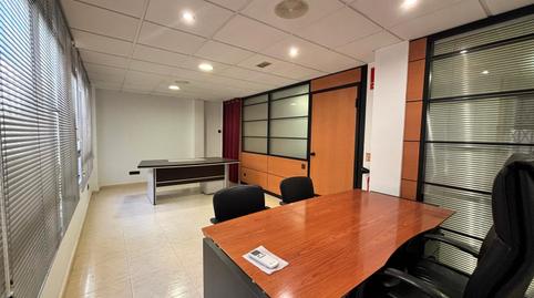 Photo 4 of Office for sale in Callejon Cartagena de Indias, 13, Barrio de Peral - San Félix, Murcia
