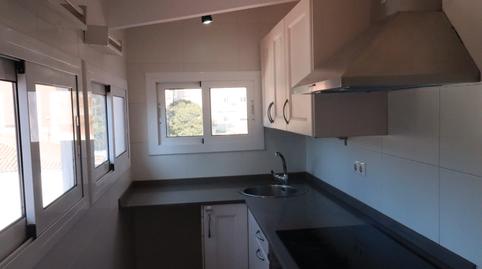 Foto 3 von Büro zur Miete in Passeig de Valldaura, Horta,  Barcelona Capital