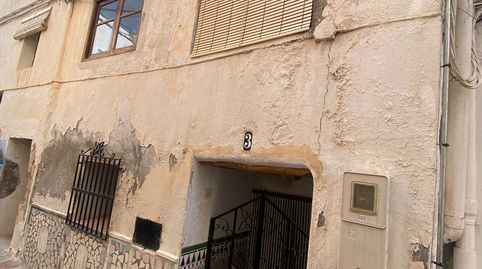 Solvia Inmobiliaria  Casa Lanjarón