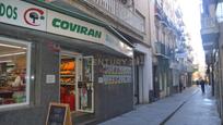 Exterior view of Garage for sale in  Granada Capital