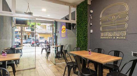 Photo 3 of Premises to rent in Pere Garau, Illes Balears