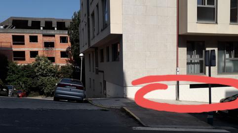 Photo 2 of Premises for sale in Dp-7506, 17, Sada (A Coruña), A Coruña