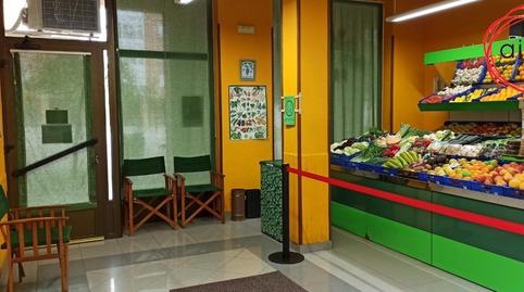 Photo 5 of Premises for sale in Villava / Atarrabia, Navarra