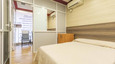 Foto 4 von Geschaftsraum zum Verkauf in Almàssera, Valencia