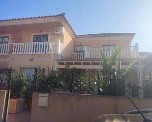 Vista exterior de Casa o xalet en venda en Los Alcázares amb Aire condicionat, Calefacció i Jardí privat