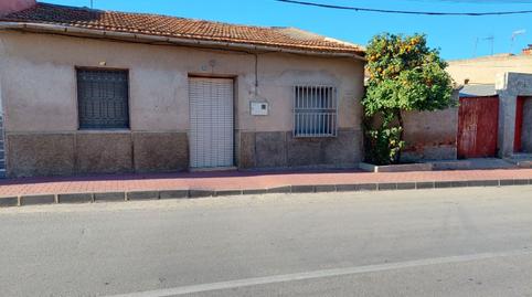 Foto 4 de Finca rústica en venda a Beniaján, Murcia