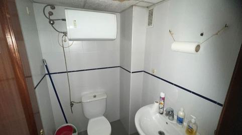 Photo 5 of Office for sale in Avda de Madrid - Pº de la Estación,  Jaén Capital