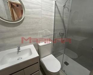 Bathroom of Flat for sale in Torrejón de la Calzada  with Heating, Private garden and Terrace