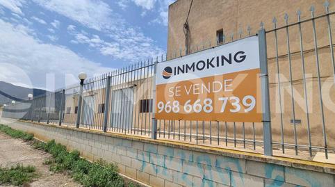 Photo 2 of Industrial buildings for sale in Carril de Los Sánchez, 1, Barrio del Progreso,  Murcia Capital