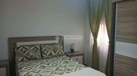 Foto 4 de Casa adosada en venda a San Roque - Ronda Norte, Badajoz