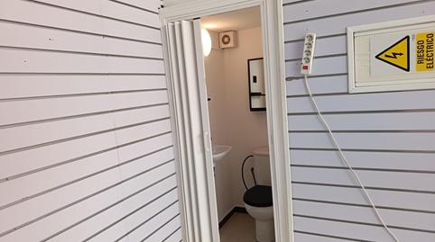 Photo 5 of Premises to rent in Calle Virgen de la Victoria, Los Remedios, Sevilla