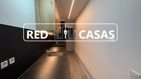 Foto 3 de Piso en venta en Pubilla Cases, L'Hospitalet de Llobregat