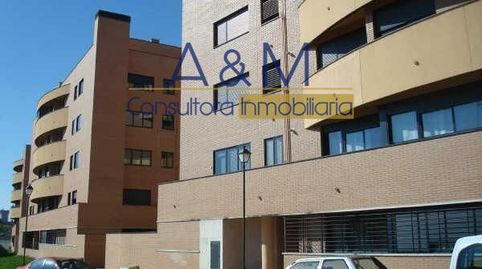 Foto 2 de Garaje en venta en C. Barrio de las Cañas, 1, Medina del Campo, Valladolid