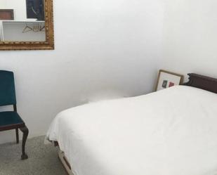 Bedroom of Study to rent in  Granada Capital