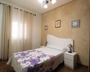 Bedroom of Flat for sale in Valladolid Capital