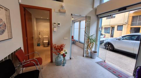 Photo 3 of Premises for sale in Canonge Dorca, La Devesa, Girona