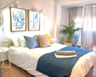 Apartment to share in Natzaret