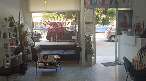 Photo 5 of Premises to rent in Puig del Ravell, Martorell, Barcelona