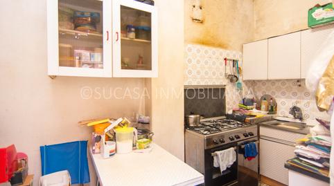 Photo 3 of Premises for sale in Rúa Monte Das Moas, Los Castros - Castrillón, A Coruña