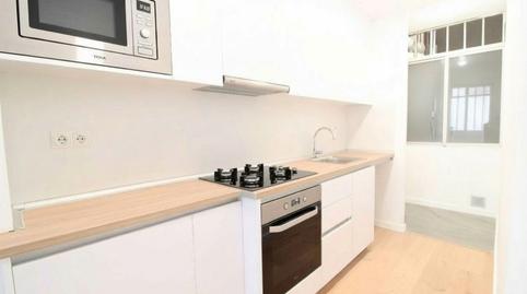 Foto 5 de Pis en venda a Carrer del Cinca, Sant Andreu de Palomar, Barcelona