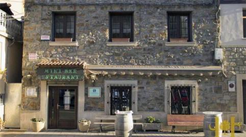 Photo 2 of Premises for sale in Moiordin, 31, Zaratamo, Bizkaia