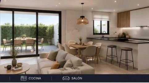 Foto 4 de Casa adosada en venta en Paseo Jacobo Hernandez Espinosa, Las Lomas - Las Yucas, Águilas