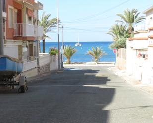 Vista exterior de Casa adosada en venda en Cartagena amb Jardí privat i Balcó