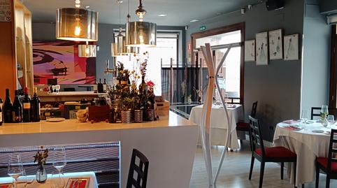 Photo 5 of Premises for sale in Toro - Calle San Lorenzo el Real, Toro, Zamora