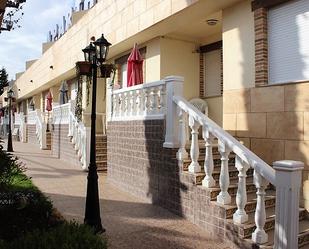 Exterior view of Building for sale in Torrevieja