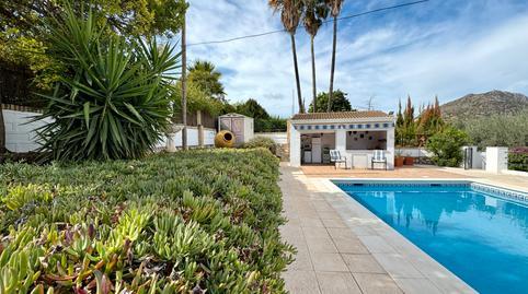 Photo 2 of House or chalet for sale in Lora de Estepa, Sevilla