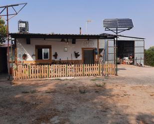 Vista exterior de Finca rústica en venda en Gálvez