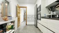 Kitchen of House or chalet for sale in Gavà  with Air Conditioner, Heating and Parquet flooring